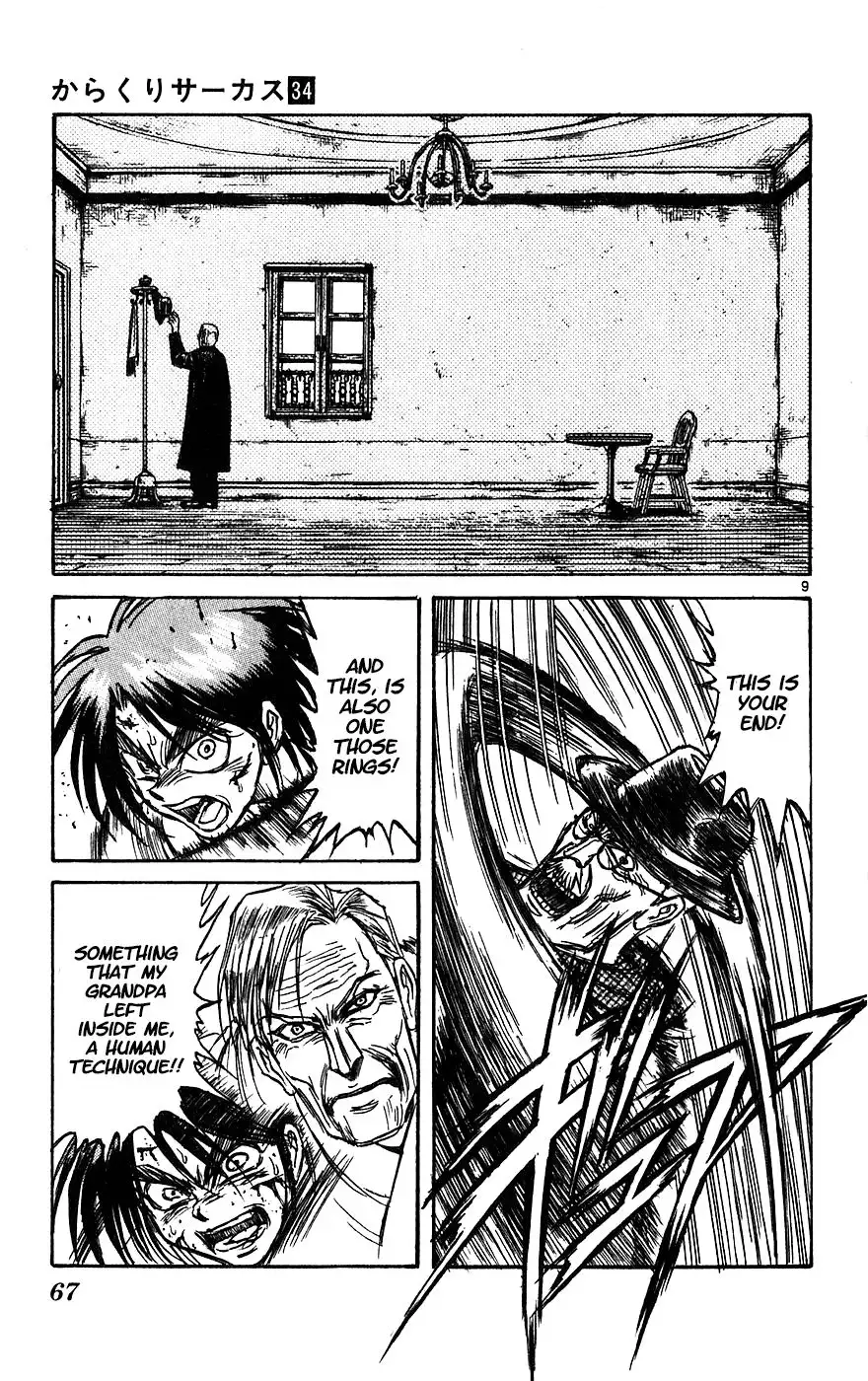 Karakuri Circus Chapter 329 10